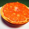 Broiled Grapefruit Recipe Phase 2 half a grapefruit